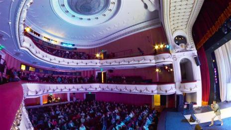 Международна конференция за авторските права на „Откритие 2016“