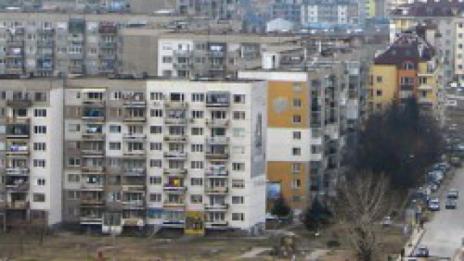 Месец след възраждането пак искат ликвидация на "Жилфонд"