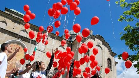 БЧК награди 30 свои активисти