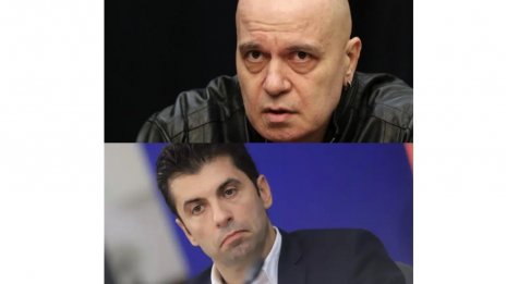 19:10 - началото на края на кабинета или глътка въздух за Кирил Петков?