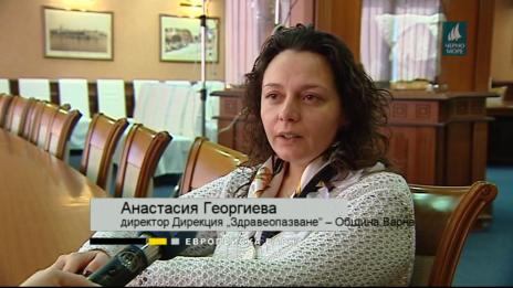 „Европейска Варна“ - 11.03.2019 г.