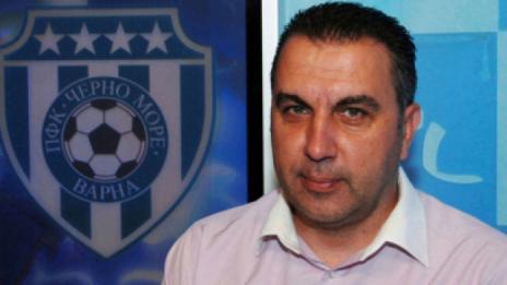 Спортните новини на 9 април на тв Черно море