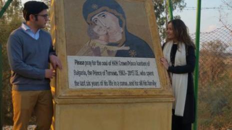 В Йордания поставиха мемориална плоча за княз Кардам
