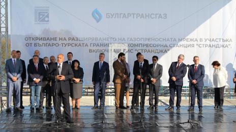 Борисов: С реализацията на газопреносните проекти българската икономика ще може да си купува най-евтиния газ