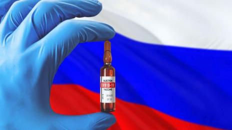 БСП поиска "Спутник V" от трибуната на НС