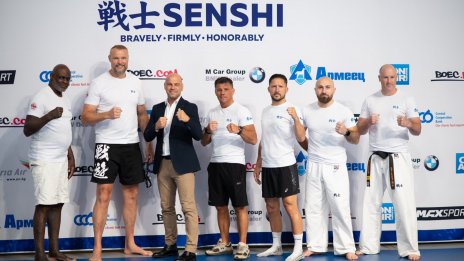Кметът на Пловдив посети международния лагер на SENSHI в Колодрума