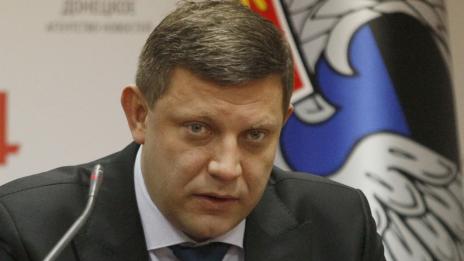В Донецк: Убит е не само Захарченко, а и бодигарда му  