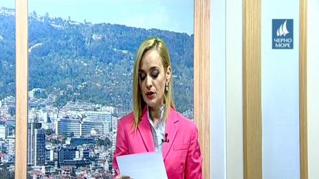 "Европейска Варна" , 16.10.2017