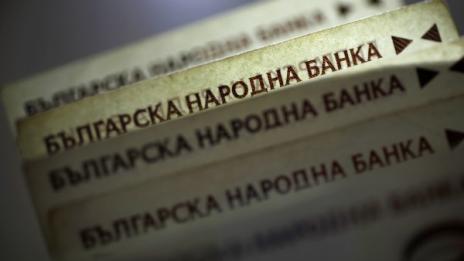 Отпуснатите за банковата система пари не се използват