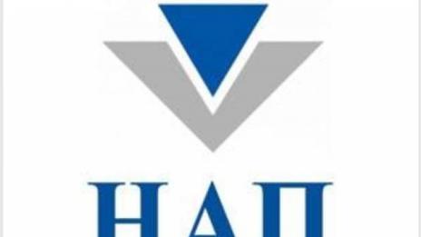 НАП напомня:  Сезонните работници без право на обезщетение се осигуряват здравно сами