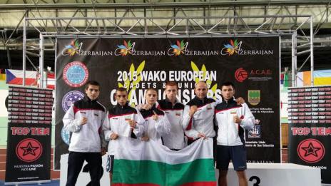 Ученици от Спортното златни на европейското