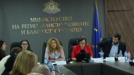 Дават 26 млн.евро за проекти от България и Сърбия 