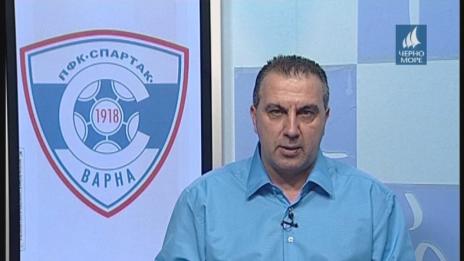 Тв "Черно море"- Таймаут 14.02.2016