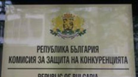 КЗП завежда искове срещу трите мобилни оператора