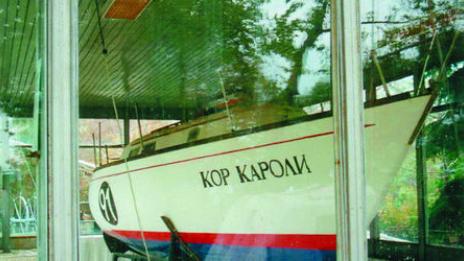 Честване събира ветроходци   на кея на Яхтклуб „Порт Варна”
