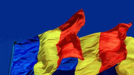 Румънски магистрати излязоха на протест срещу спорни законодателни промени