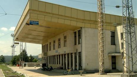 В мистериозния сак с близо 3 кила тротил имало и детонатори