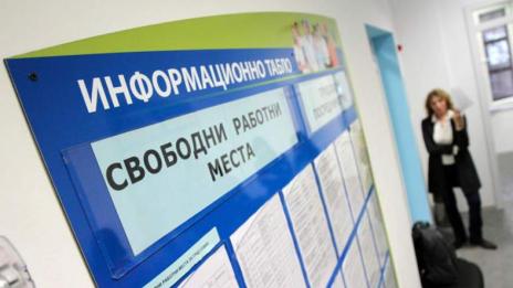 Среднистите във Варна с по-голям шанс на пазара на труда от висшистите