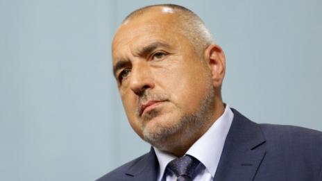 Пълен обрат: Борисов връща Боршош, взема НДК от Павлова