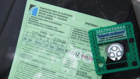 Задължителните застраховки за тротинетките остават само на думи
