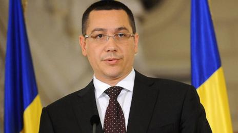 Нови обвинения срещу бившия румънски премиер Виктор Понта
