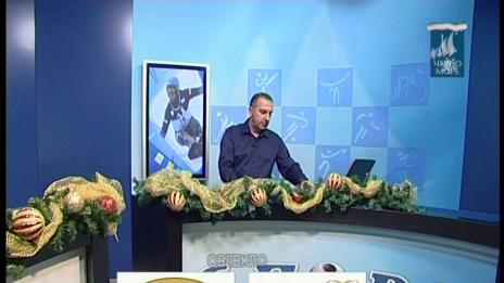 "Таймаут" 24.12.2016