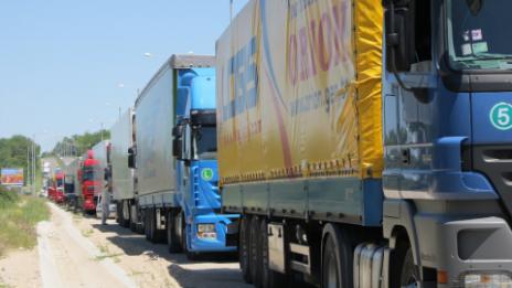 Протест блокира границата с Турция край Свиленград