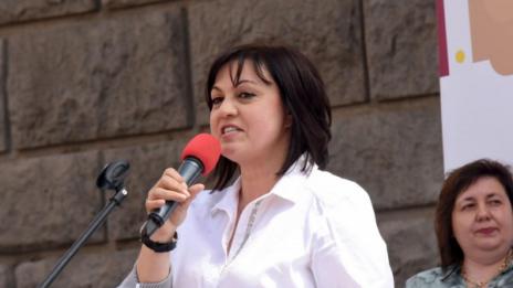 Нинова към Борисов: Не лъжете българите за "Олимпик"