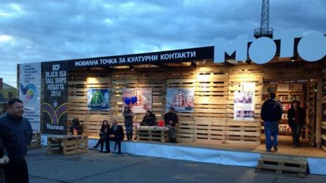 Първата мобилна точка за култура е вече във Варна