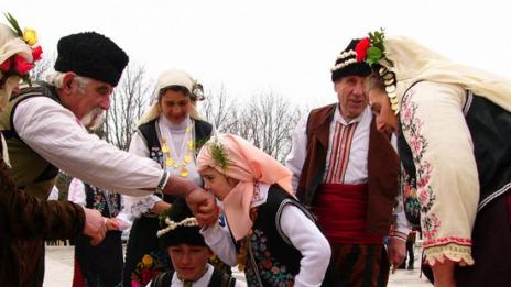 Днес искаме прошка
