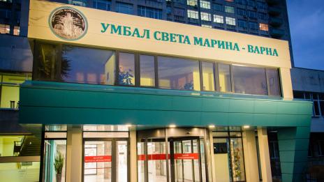 Проф. д-р Валентин Игнатов: УМБАЛ „Св. Марина“ помогна на 700 пациенти през празничните дни