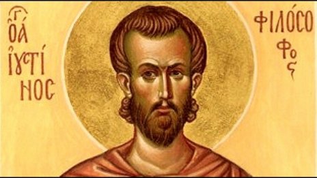 Честваме паметта на свети мъченик Юстин Философ - покровител на философите