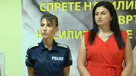 Пореден случай на агресия: Бременна е удряна в корема (ВИДЕО)