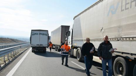 Отговор: Готвим контраблокада по Великден и лятото