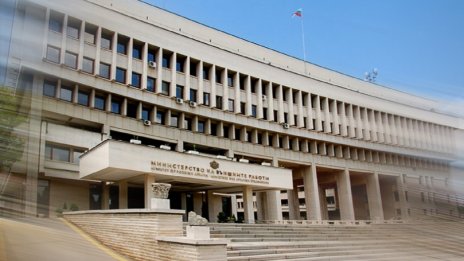 Външно съветва да не пътуваме за Русия