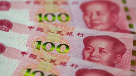 PBOC може да въведе коридор на лихвените проценти