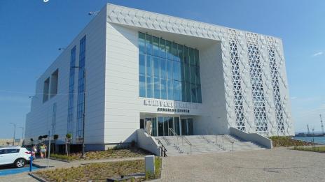 Пристанище Бурсас има нов конгресен център