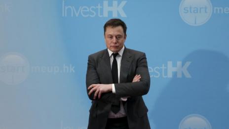 Втора част от секретния план на Tesla... скоро