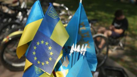ЕС отпусна 10 млн. евро на Украйна за реформи в държавното управление