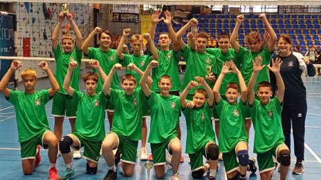 Черно море спечели волейболния турнир за момчета „Млади надежди“