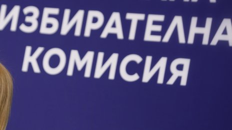 280 машини за гласуване ще бъдат изпратени в секциите в чужбина