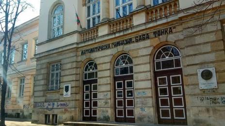 Ученик с COVID-19 още в първия учебен ден