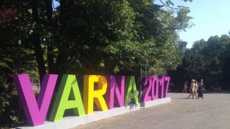 Сдружение ще разпределя парите по #Varna2017