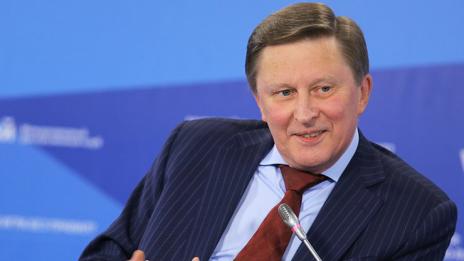 Москва ще признае парламентарните избори в Украйна