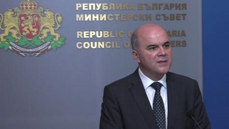 Пенсионерите с инвалидна добавка ще вземат по-ниска пенсия за януари