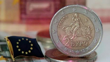 Гърция ще погаси предсрочно част от дълга си към МВФ