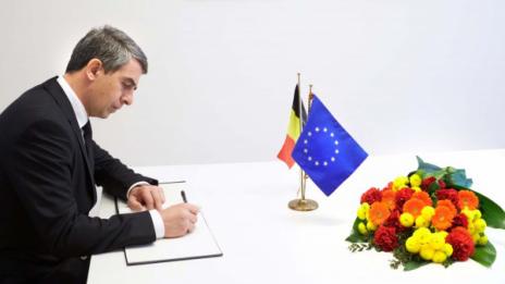 Плевнелиев: Европа няма да измени на своите ценности!  