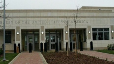 Заплашиха с бомби посолствата на Франция и САЩ у нас