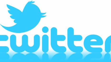 Турция глоби Twitter с 50 бона в евро