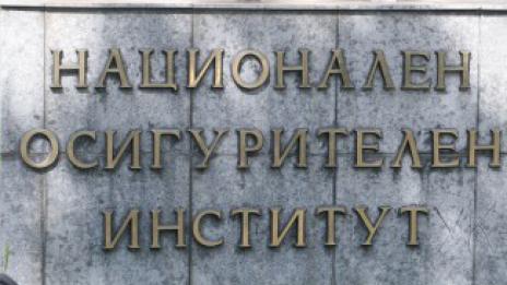 От 1 януари: НОИ изплаща болничните до 5 работни дни